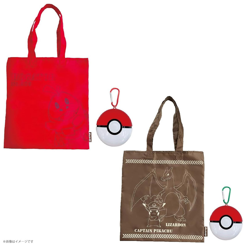 ポケットモンスター　詰め合わせグッズセット　タオル、ポーチ、鏡、エコバッグ ポケットモンスター 詰め合わせグッズセット タオル、ポーチ、鏡