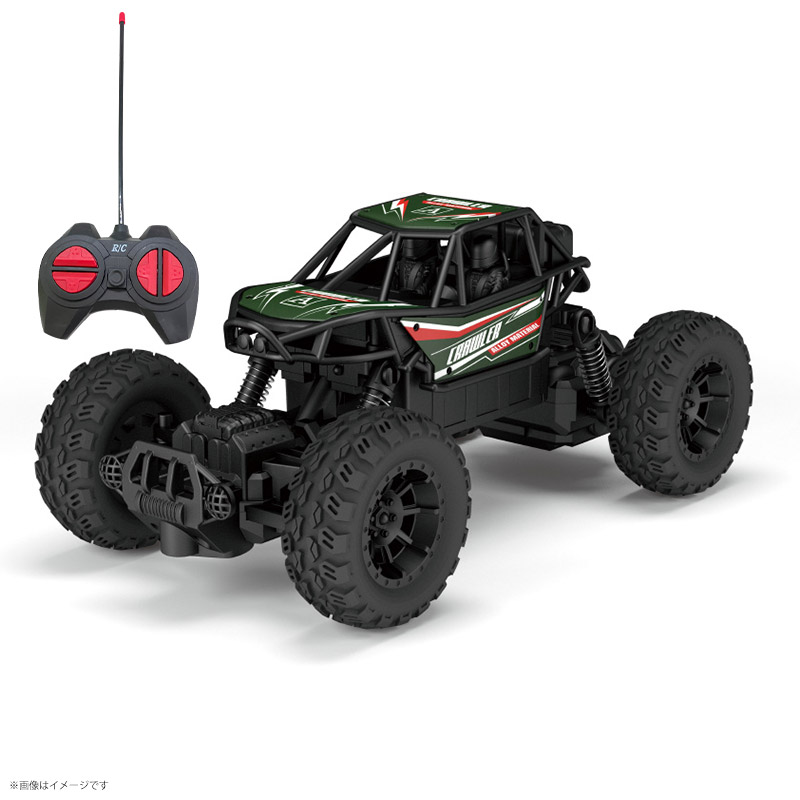 楽天市場】【送料無料!】 R/C ラジコン ホバークラフト ワイルド