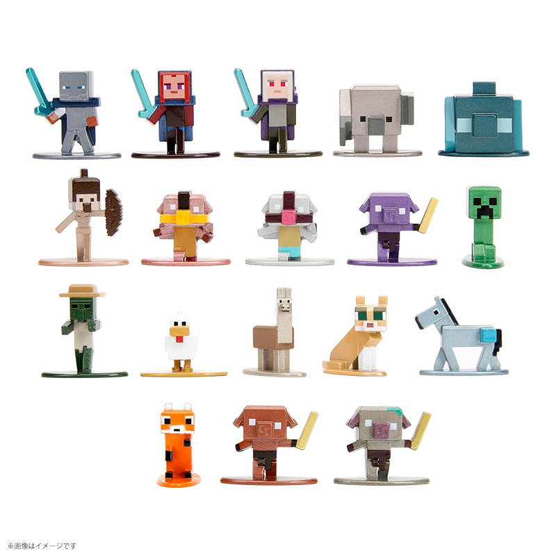 楽天市場】マインクラフト Minecraft ナノメタルフィグ 20個入りセット