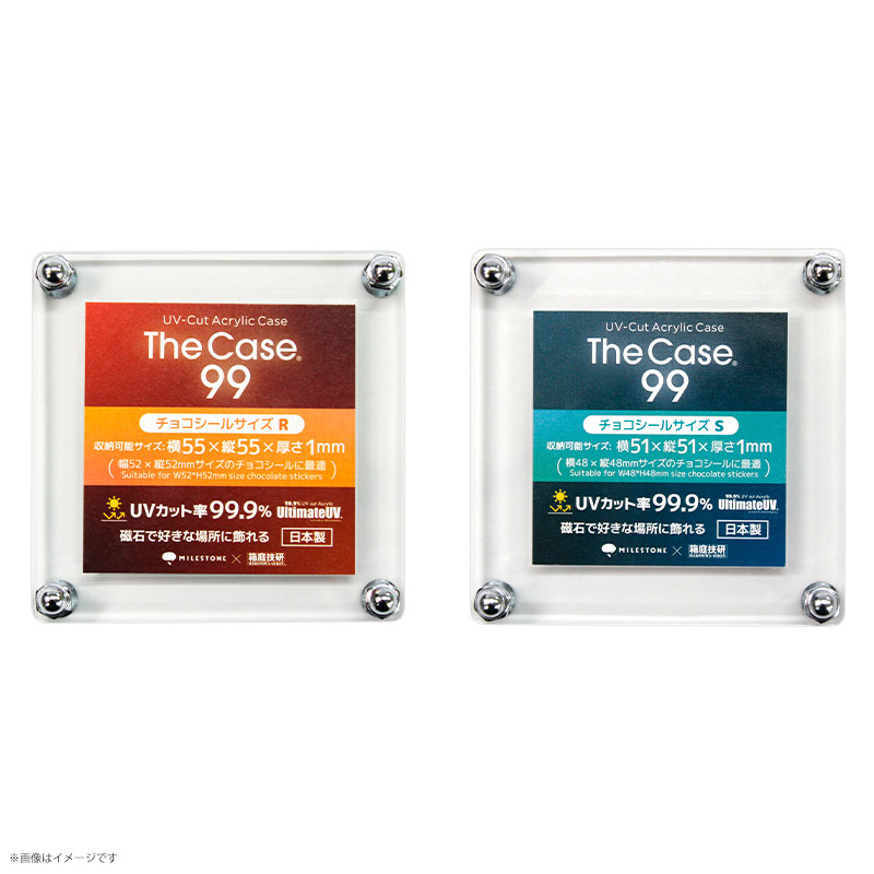 The Case 99 スタンダード　サイズ 11個セット Amazon | The Case 99[スタンダードサイズ] | トレカ 通販