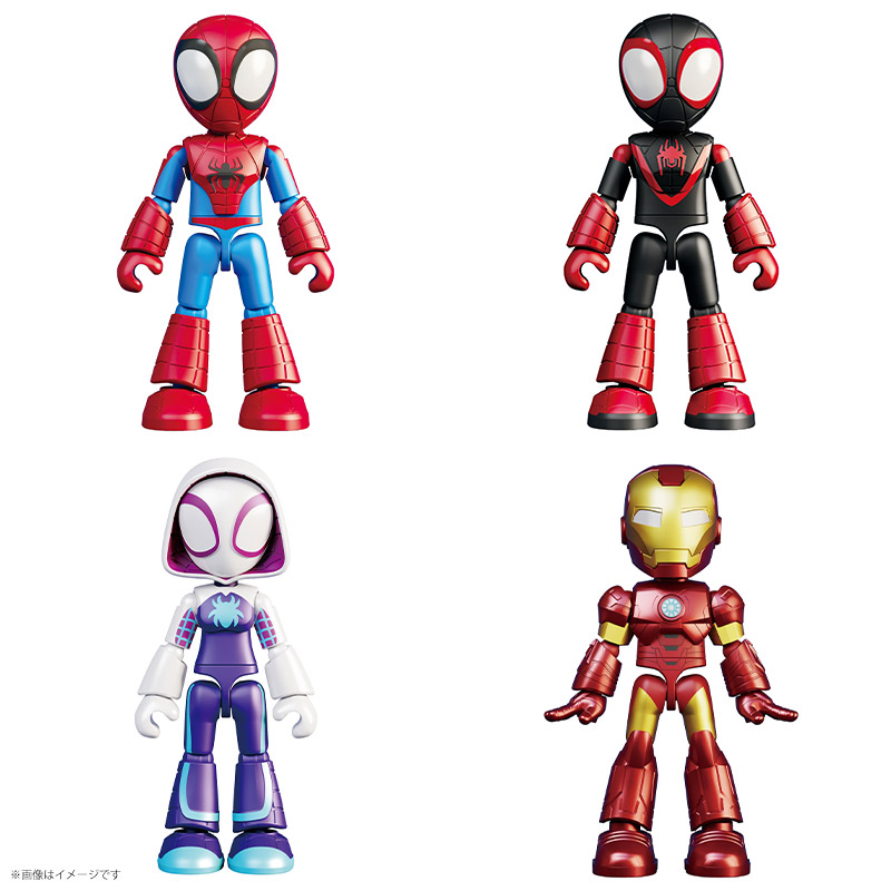 楽天市場】Blokees Figures マーベル インフィニティ・サーガ 第2弾