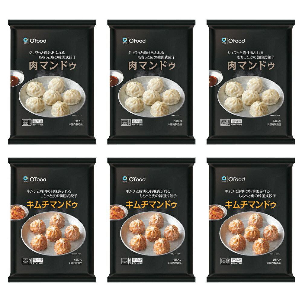 冷凍食品 業務用 チャンジャ 300g 13349 惣菜 キムチ おかず中華 エスニック 【セール