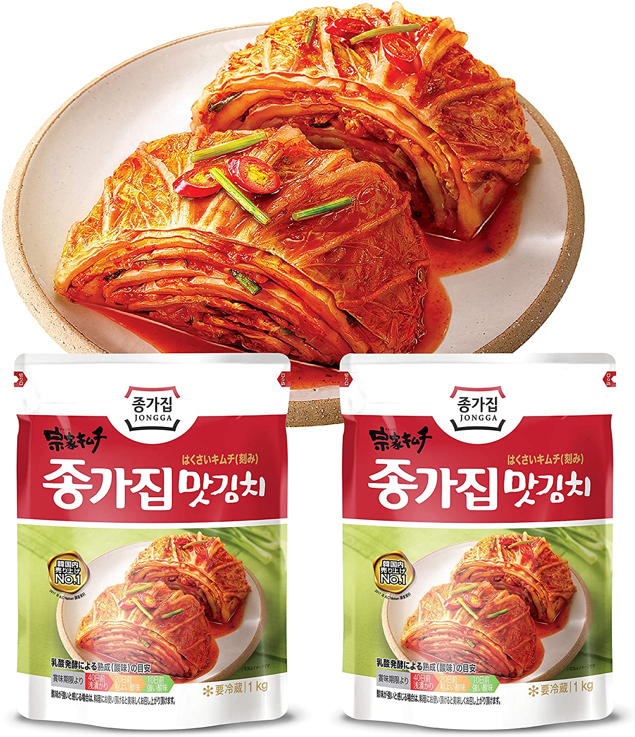韓国 宗家 チョンガクキムチ 500g x 3袋 キムチ 韓国 食品 食材 料理 
