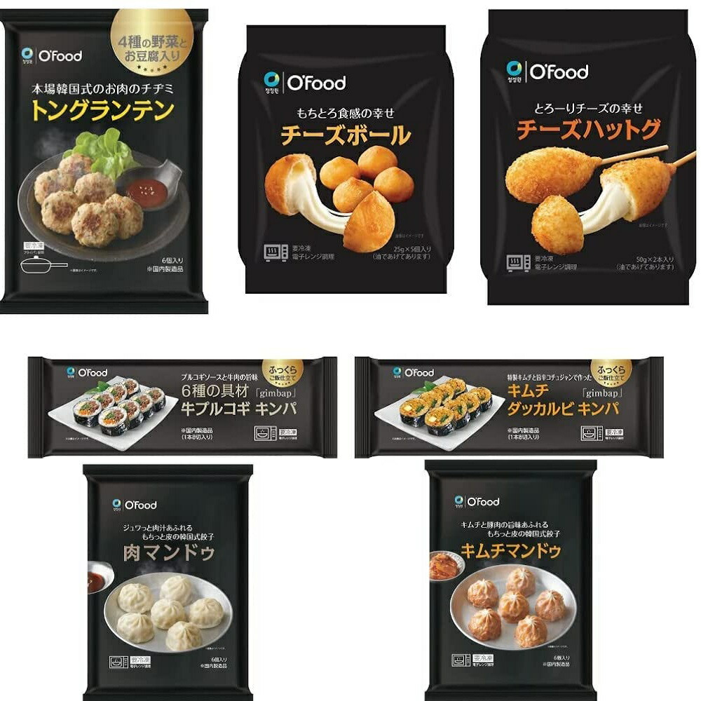 クール便選択必要 Ｍamp;N 1Kg B級グルメ キムチ餃子 ソース トッポキ材料 冷凍食品 手作り 簡単ヤンニョム 韓国屋台 韓国食品  【楽ギフ_包装】 手作り