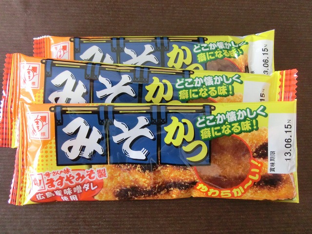 楽天市場】蒲焼きさん太郎（60入り） : だがしや小町楽天市場店