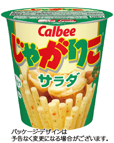 ゆう　激安　まとめ売り　お菓子セット　たけのこの里 じゃがりこ Amazon.co.jp: お菓子詰め合わせセット (きのこの山とたけのこの