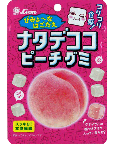 楽天市場】【ライオン菓子】ナタデココグミ〈マスカット〉44g（10袋入