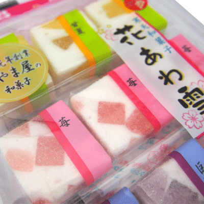 楽天市場 単品販売 津山屋製菓 330円 花あわ雪12個 寒天菓子 半生菓子 駄菓子ワールド