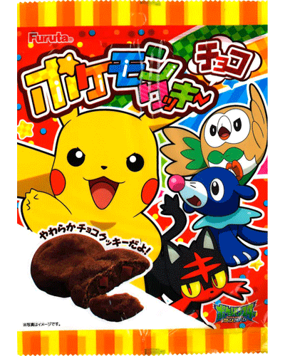 楽天市場 フルタ製菓 150円 ポケモン チョコクッキー6枚 10袋入 駄菓子ワールド