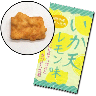 楽天市場 タクマ食品 10円 いか天レモン味 50個入 駄菓子 珍味 おつまみ 大人買い 駄菓子ワールド