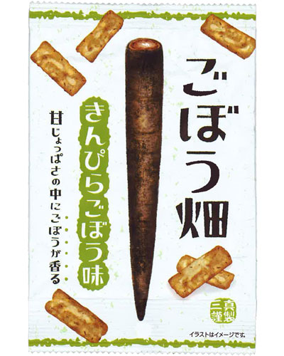 楽天市場 三真 100円 ごぼう畑 きんぴらごぼう味36g 10袋入 駄菓子ワールド