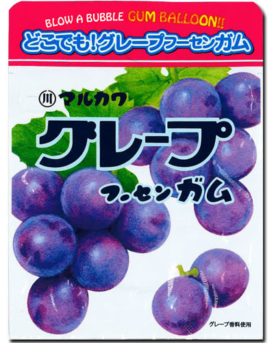 楽天市場】【ゆうパケット便】【送料無料】【丸川製菓】マルカワ