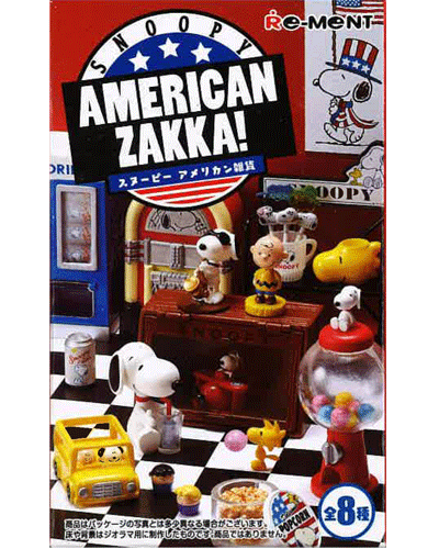 楽天市場 リーメント 600円 スヌーピー アメリカン雑貨snoopy American Zakka 8個入 駄菓子ワールド