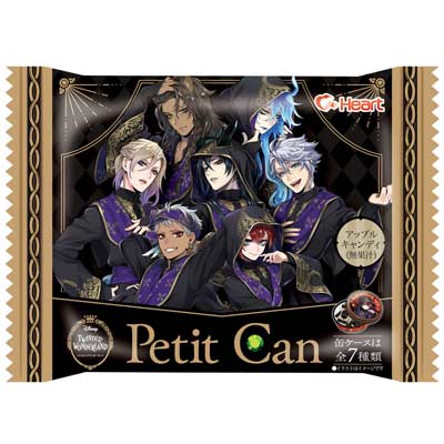 楽天市場 処分特価 送料無料 ハート プチキャン ツイステッドワンダーランド 10個入 駄菓子ワールド