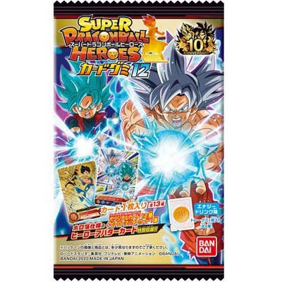 楽天市場 バンダイキャンディ スーパードラゴンボールヒーローズカードグミ12 袋入 駄菓子ワールド