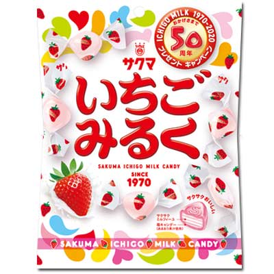 いちごみるくページ imgrc0097762408.jpg