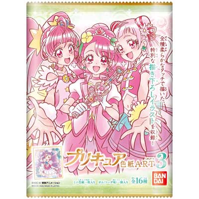 楽天市場 バンダイキャンディ 280円 プリキュア色紙art3 10袋入 駄菓子ワールド 楽天市場 バンダイキャンディ 280円 プリキュア色紙art3 10袋入 駄菓子ワールド