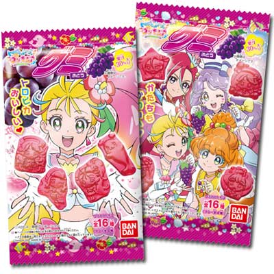 楽天市場 ハート プリキュアふりふりシェイク 8袋入 知育菓子 作るお菓子 つくるおかし 駄菓子ワールド