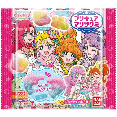 楽天市場 バンダイキャンディ 100円 プリキュアマリングミ 12袋入 駄菓子ワールド 楽天市場 バンダイキャンディ 100円 プリキュアマリングミ 12袋入 駄菓子ワールド