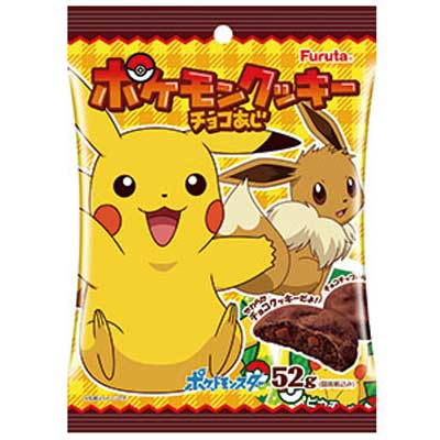 楽天市場 フルタ製菓 150円 ポケモンクッキー52g チョコあじ 10袋入 駄菓子ワールド