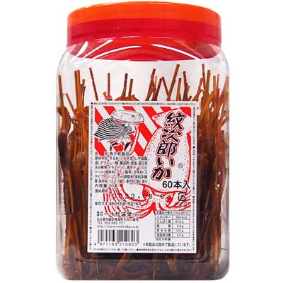 楽天市場】【よっちゃん食品】［ポット容器入］よっちゃん 酢