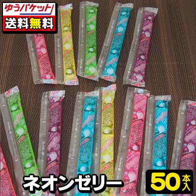 ナタデココ様 楽天市場】ナタ・デ・ココ（食品）の通販