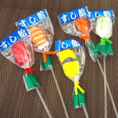 楽天市場】【送料無料】金扇ドロップス 棒付うずまきペロペロ