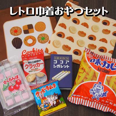 楽天市場】【お菓子詰合せ】ディズニー巾着袋 お菓子5点セット2023 {お