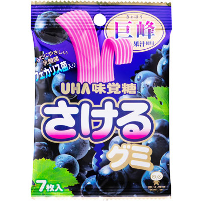 最終値下げ　すくっとグミ　6袋 最終値下げ すくっとグミ 6袋 - メルカリ