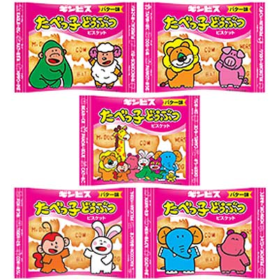 楽天市場 ギンビス 30円 たべっ子どうぶつ バター味17g 小袋 10袋入 駄菓子ワールド