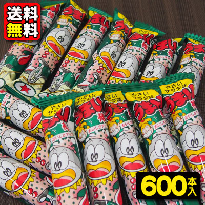 送料無料 まとめ買い リスカ うまい棒 やさいサラダ味 600本 駄菓子 駄菓子屋 だがし スナック おかし お菓子 景品 ばらまき つかみ取り つかみどり Umu Ac Ug