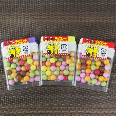 楽天市場 チーリン製菓 30円 ゴーゴーチョコレート 30個入 駄菓子 だがし屋 チョコレート 業務用 まとめ買い 駄菓子ワールド