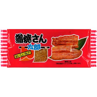 楽天市場 菓道 蒲焼さん太郎 30枚入 駄菓子 だがし お菓子 大人買い 珍味 おつまみ 景品 つかみどり 業務用 駄菓子ワールド