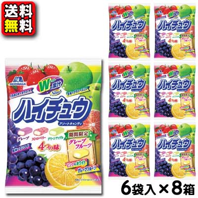 楽天市場 送料無料 まとめ買い 森永製菓 0円 ハイチュウアソート 6袋 8箱入 駄菓子ワールド