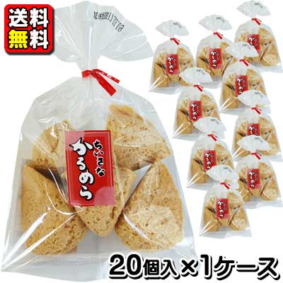 楽天市場 送料無料 大橋製菓 150円 ちいさなかるめら 袋入 いちごかるめ 袋入 各1ケース 駄菓子 だがし お菓子 なつかし 懐かし 屋台 昭和 カルメ焼 駄菓子ワールド