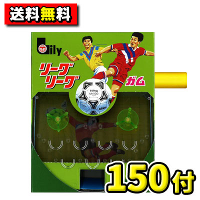 Amazon.co.jp: リリーソーダフーセンガム【150付き】 : 食品