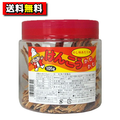 バフ工房 よっちゃんイカの香り商品 楽天市場】【送料無料】よっちゃん食品 ポット容器入 よっちゃん