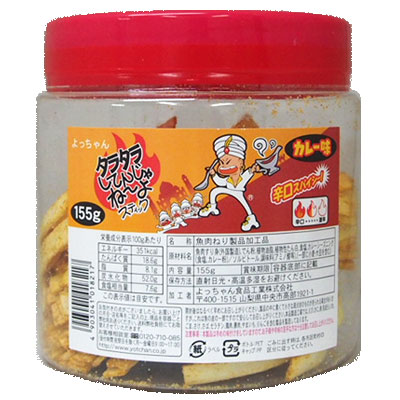 楽天市場】【よっちゃん食品】［小サイズのポット容器入］65g