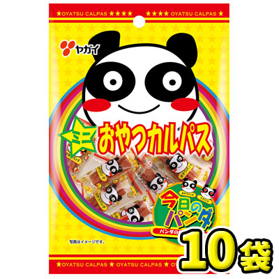 楽天市場】【フルタ製菓】わなげチョコレート26粒（20個入） : 駄菓子