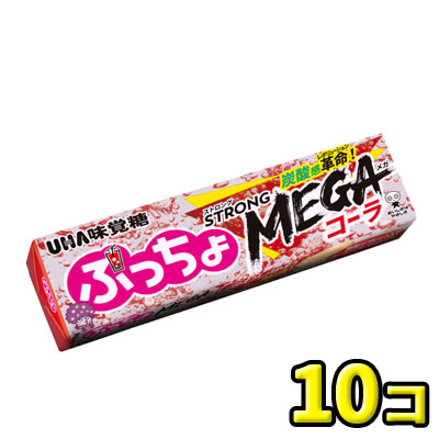 ぷっちょ１０個まとめ売り imgrc0123816667.jpg