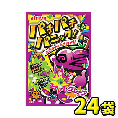 楽天市場】【金扇ドロップス】［ポット容器入］キンセンの