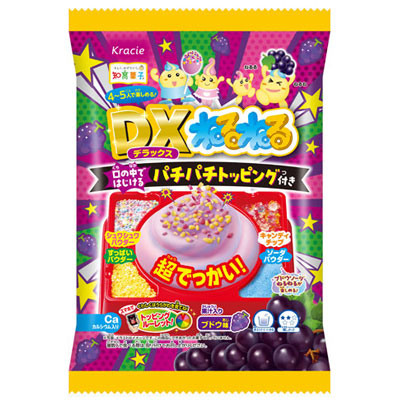 琥珀糖さん専用 ビジュ・コレクション6個入(12種類の中から6個お選びください
