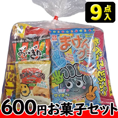 楽天市場】【お菓子の詰合せ】400円 大人のおつまみお菓子8点セット