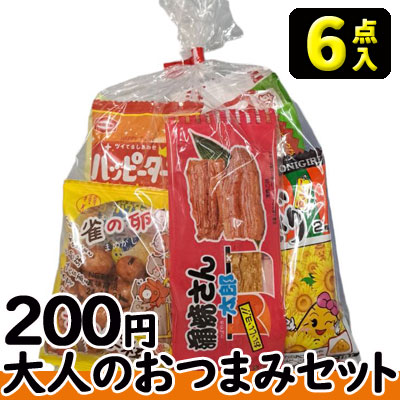 よっちゃん食品　丸ポットまとめ売り23個セット 珍味ボトルセット よっちゃん食品 おつまみポット 4種類 15個