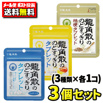 楽天市場】【セイカ食品】もももっち32g（8個入） : 駄菓子ワールド