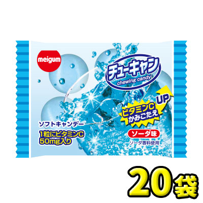 楽天市場】【明治】ヤンヤンつけボー48g（10個入） : 駄菓子ワールド