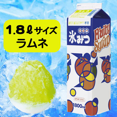 氷上さま専用 楽天市場】かき氷みつ1.8L 抹茶（1本） : 駄菓子ワールド