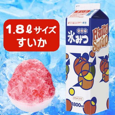 かぎ氷ページ 楽天市場】かき氷みつ1.8L Wベリー（1本） : 駄菓子ワールド