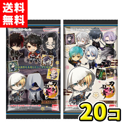 刀剣乱舞 シールウエハース 105枚　まとめ売り にふぉるめーしょん 『刀剣乱舞ONLINE』 シールウエハース｜発売