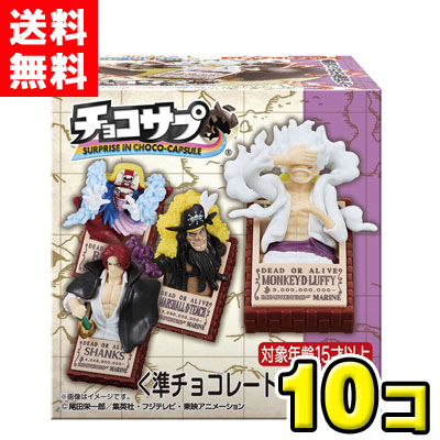 クーナッツ ONEPIECE One Piece: Coo'nuts Vol. 1 (Single Unit) – Original 151 x Nani!?